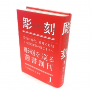 2018_nodoka_odawara_4