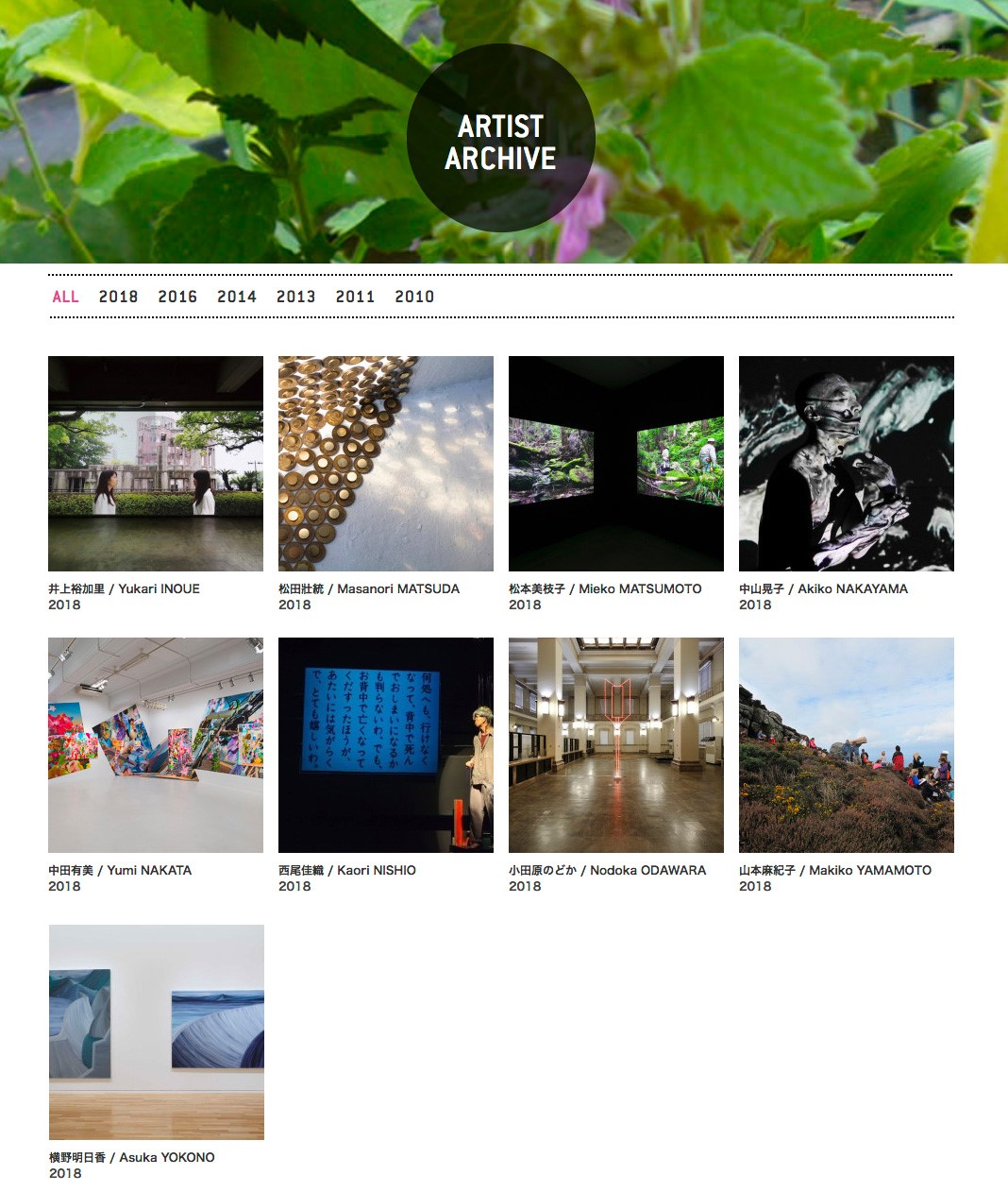 thumbnail_018archive_pic